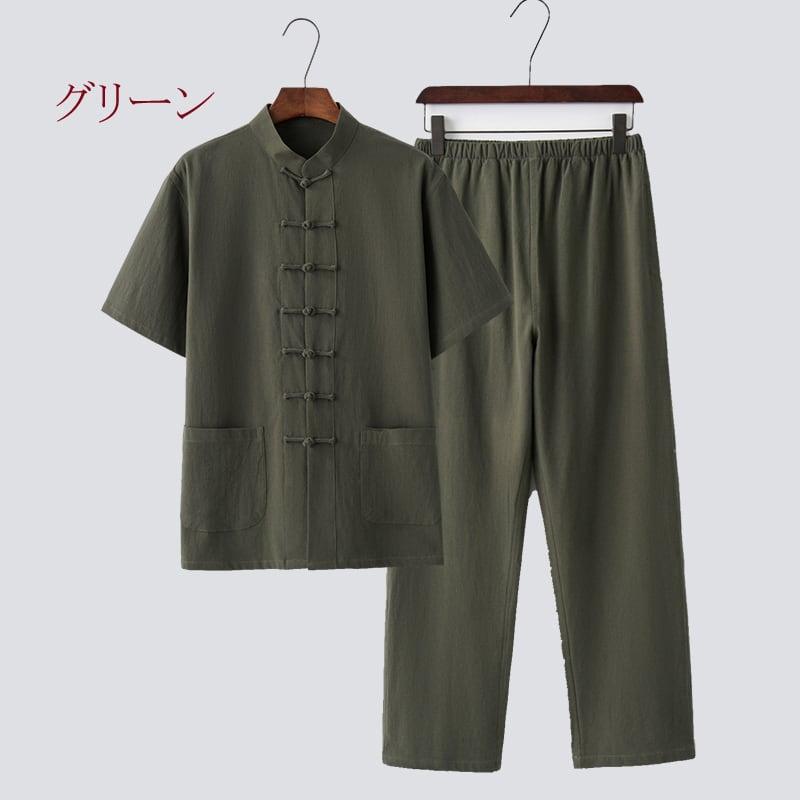 ✿大人気✿【涵曦シリーズ】★セットアップ★ 2点 上下セット チャイナ風トップス ズボン M L LL 3L 4L 5L コットンリネン 無地 - ChinChic