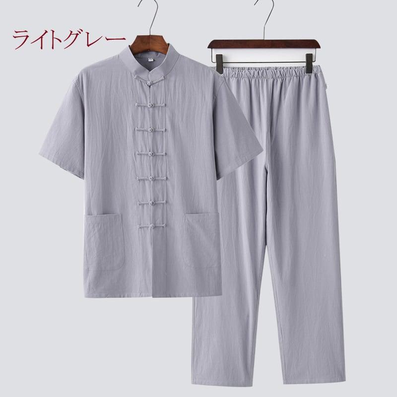 ✿大人気✿【涵曦シリーズ】★セットアップ★ 2点 上下セット チャイナ風トップス ズボン M L LL 3L 4L 5L コットンリネン 無地 - ChinChic