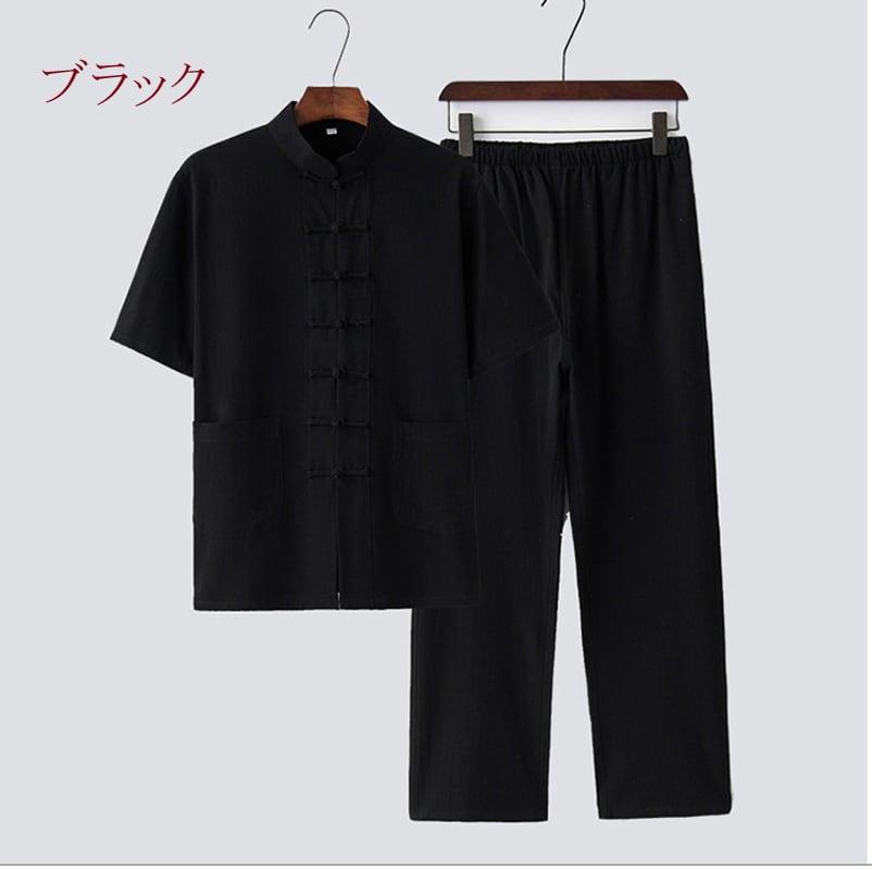 ✿大人気✿【涵曦シリーズ】★セットアップ★ 2点 上下セット チャイナ風トップス ズボン M L LL 3L 4L 5L コットンリネン 無地 - ChinChic