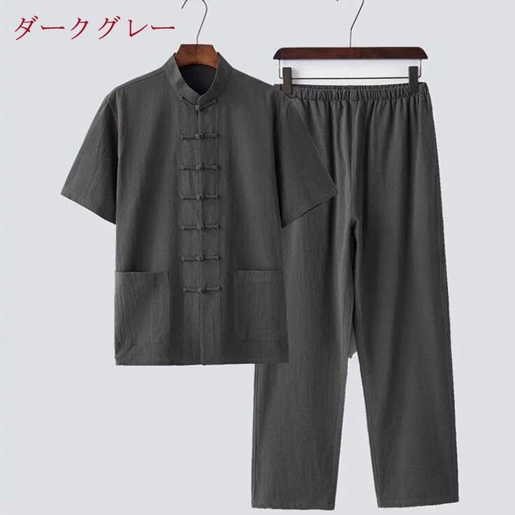 ✿大人気✿【涵曦シリーズ】★セットアップ★ 2点 上下セット チャイナ風トップス ズボン M L LL 3L 4L 5L コットンリネン 無地 - ChinChic