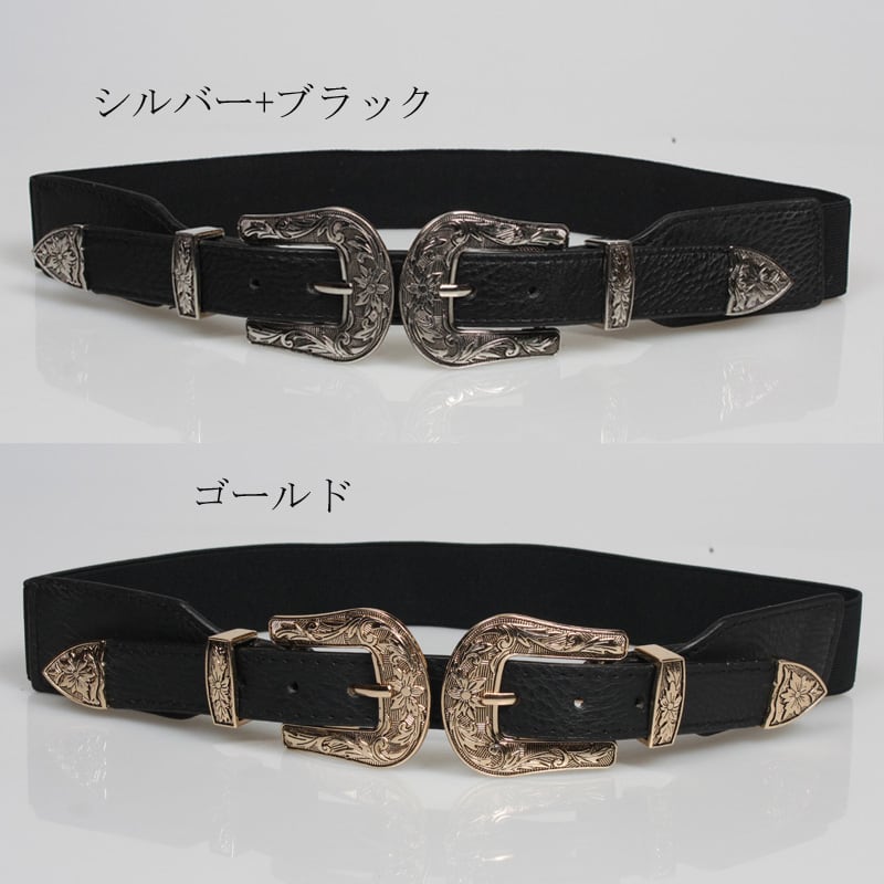 【BLUEYEEシリーズ】2色 PU ゴム 男女兼用 ベルト アクセサリー 小物 デザイン性 ブラック