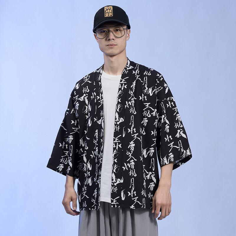 【JUNYIシリーズ】★黒い★ チャイナ風 大きいサイズの★法被★、男女兼用、個性的な文字柄 ★ ChinChic