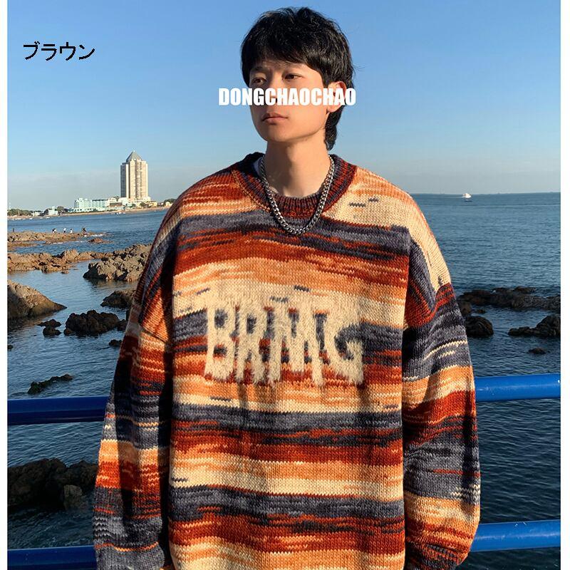 【TUOFEIシリーズ】★男女兼用の油絵風 3色ストライプニットセーター★ ChinChic