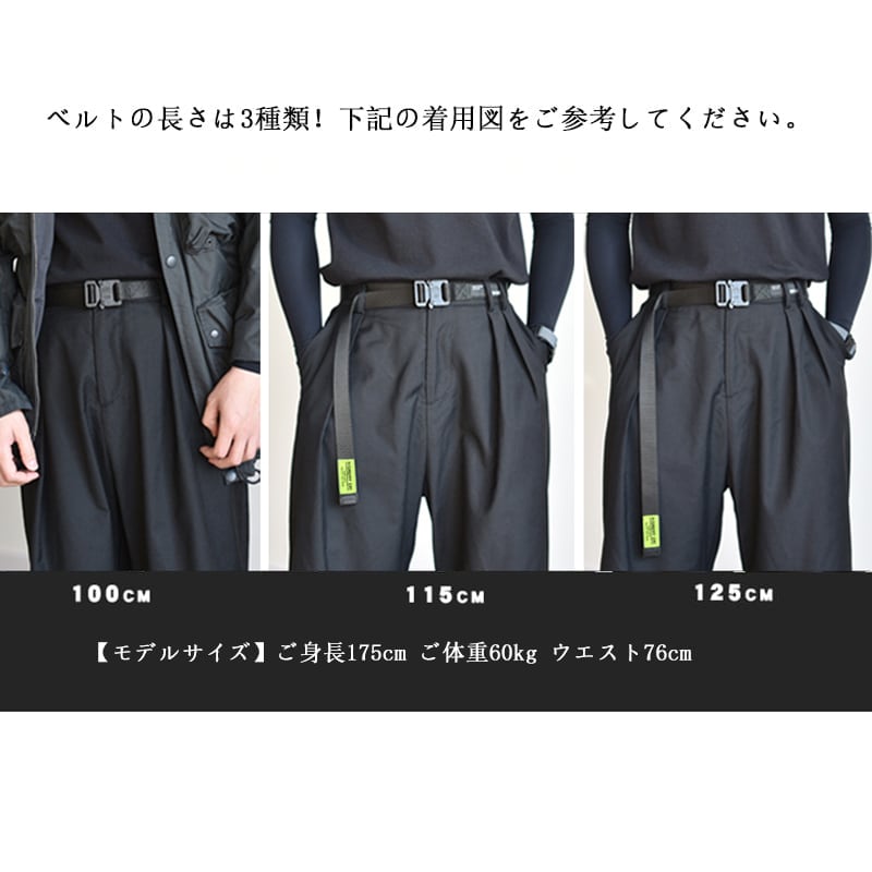 【GLMシリーズ】ベルト 2色 男女兼用 レディース メンズ 3種類の長さ おしゃれ 合わせやすい