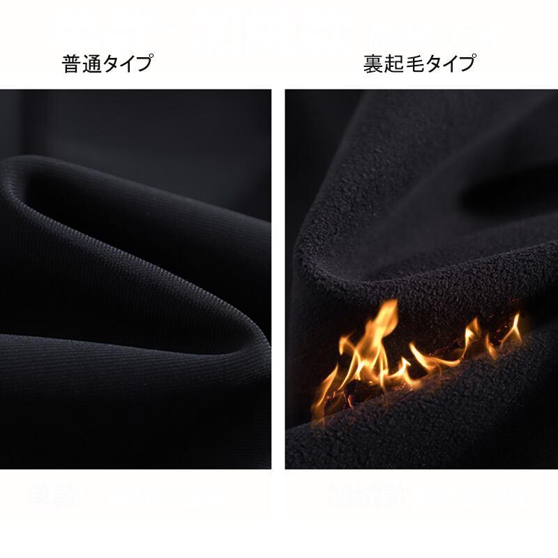 【AIIFシリーズ】★カジュアルパンツ★ 普通タイプOR裏起毛タイプ ボトムス ズボン レディース おしゃれ 着痩せ - ChinChic