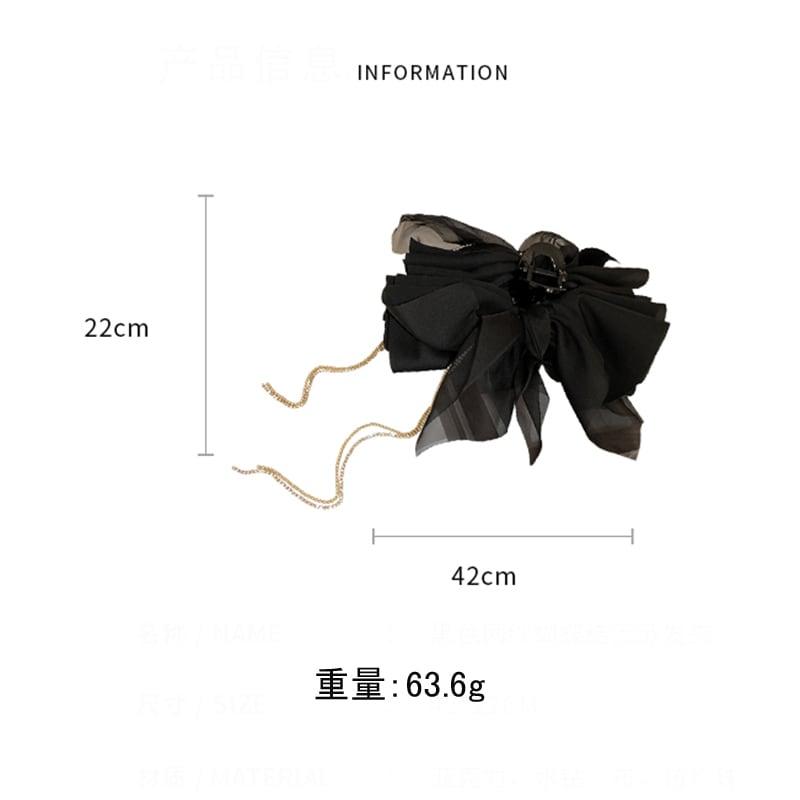 【DREJEWシリーズ】★髪飾り★ ヘアクリップ レディース アクセサリー リボン フリンジ 大きめ デート 黒 - ChinChic