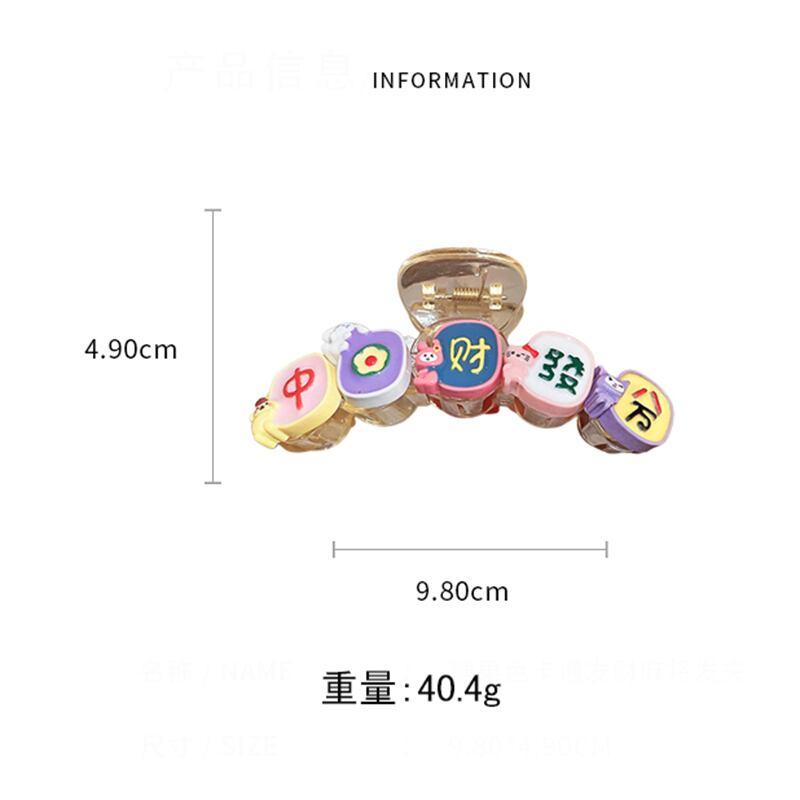 【DREJEWシリーズ】★髪飾り★ ヘアクリップ レディース アクセサリー 彩 可愛い 文字柄 デート 通勤 通学 流行 トレンド おしゃれ - ChinChic