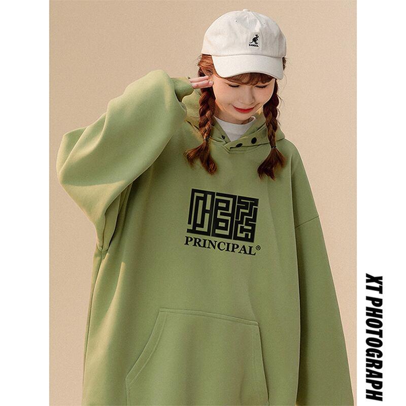 【藤伊曼シリーズ】★セットアップ 単品注文★ パーカーORカジュアルパンツ 5COLOR 大きいサイズ 男女兼用 メンズ - ChinChic