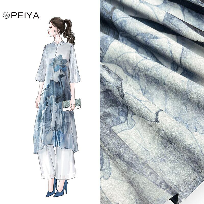 【PEIYAシリーズ】★チャイナ風セットアップ★ 花柄ワンピース+ズボン 大きいサイズ シフォン 涼しい - ChinChic