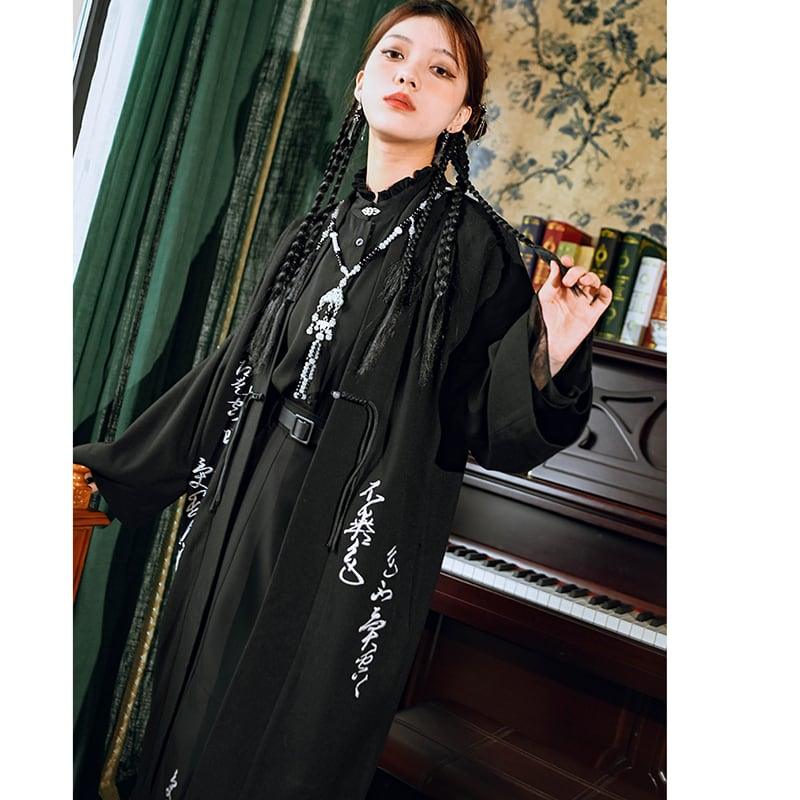 【古怪舍---墨蓮シリーズ】★チャイナ風ネックレス★ アクセサリー フリンジ 古風 レトロ 漢服 チャイナ服 - ChinChic