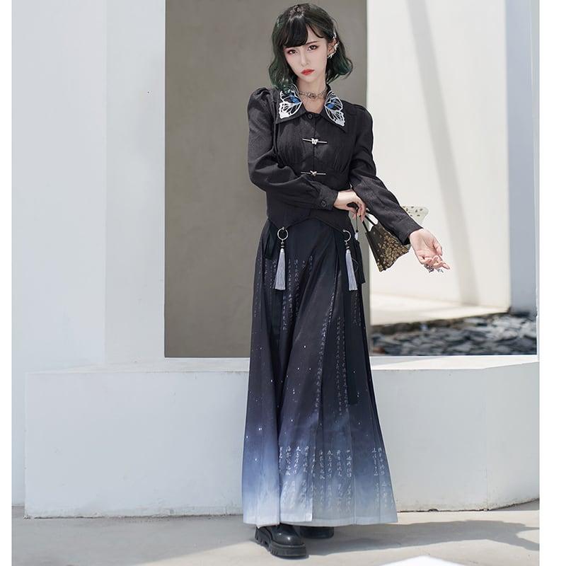 ✿新作!【卿棠---長相思シリーズ】★チャイナ風スカート★ ボトムス 文字柄 漢服スカート 合わせやすい - ChinChic