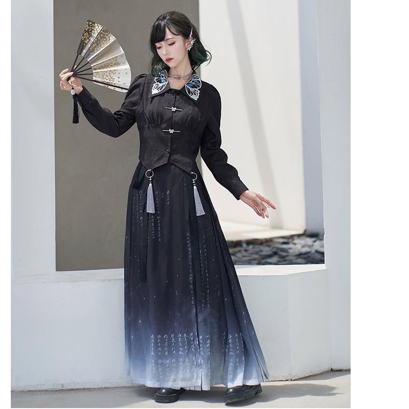 ✿新作!【卿棠---長相思シリーズ】★チャイナ風スカート★ ボトムス 文字柄 漢服スカート 合わせやすい - ChinChic