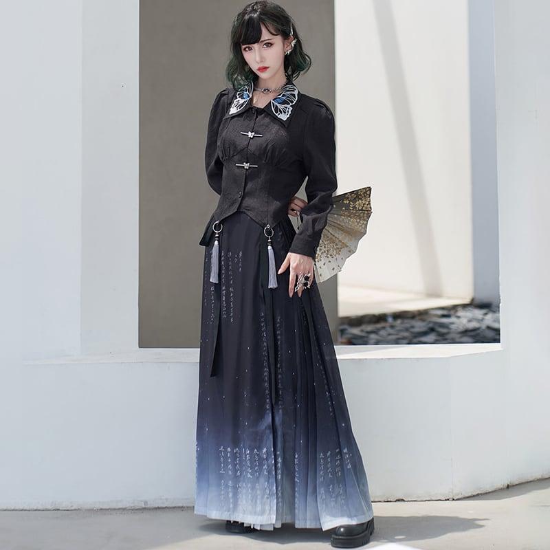✿新作!【卿棠---長相思シリーズ】★チャイナ風スカート★ ボトムス 文字柄 漢服スカート 合わせやすい - ChinChic