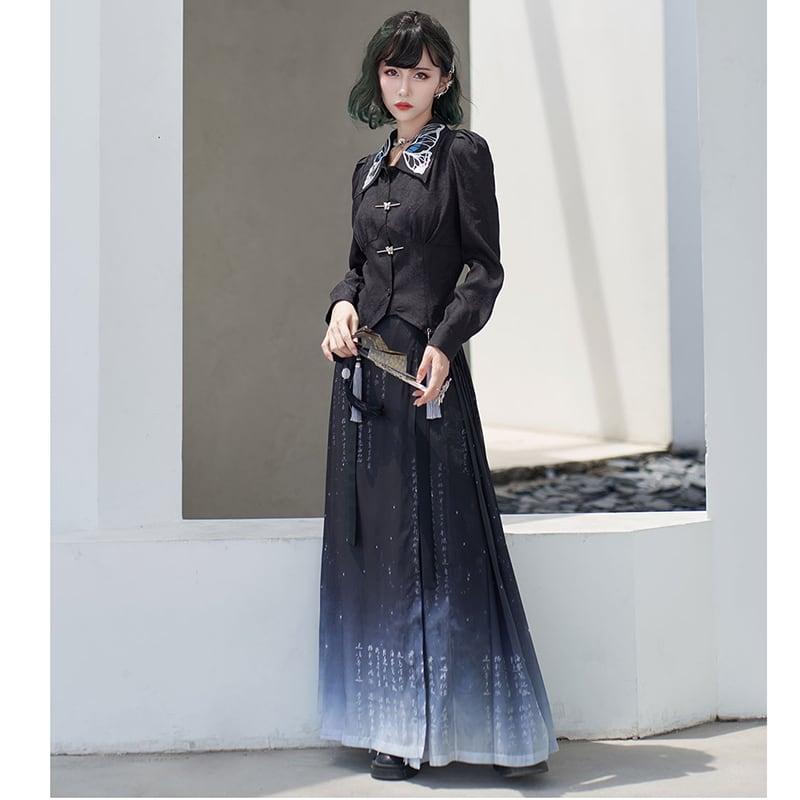 ✿新作!【卿棠---長相思シリーズ】★チャイナ風スカート★ ボトムス 文字柄 漢服スカート 合わせやすい - ChinChic