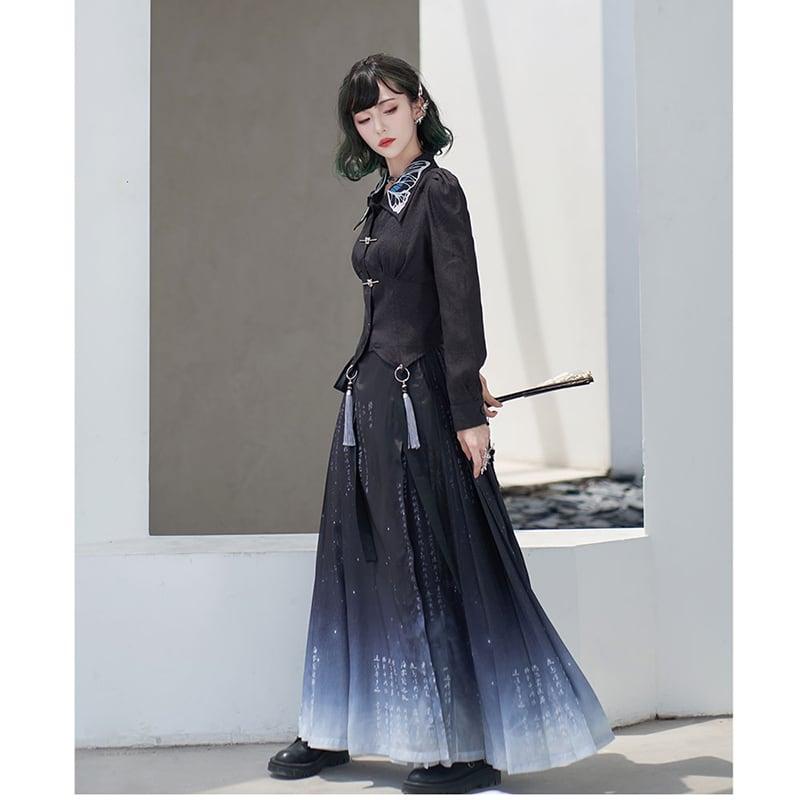 ✿新作!【卿棠---長相思シリーズ】★チャイナ風スカート★ ボトムス 文字柄 漢服スカート 合わせやすい - ChinChic