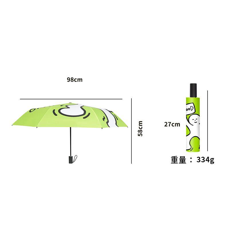 【QIANYUシリーズ】★傘★ 雨&晴 両用 手動 梅雨 防雨 つゆ 小さい 日差し防止 UVカット グリーン 緑 面白い - ChinChic