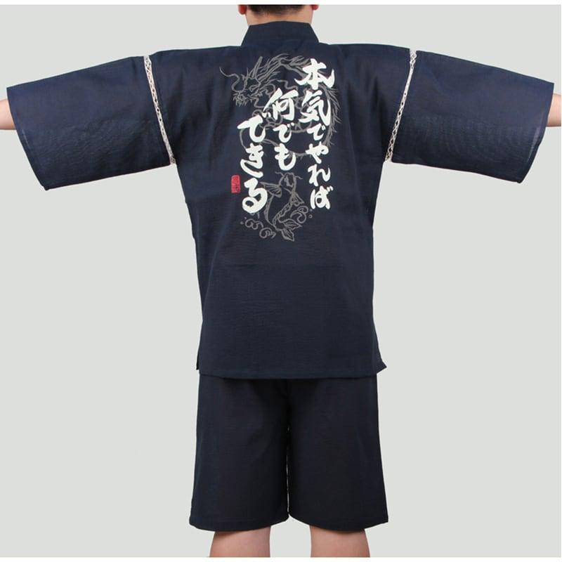 【TEKUシリーズ】★セットアップ★ 2COLOR トップス+短パン 男女兼用 メンズ 甚平 じんべい 花火大会 お祭り ブラック ダークブルー - ChinChic