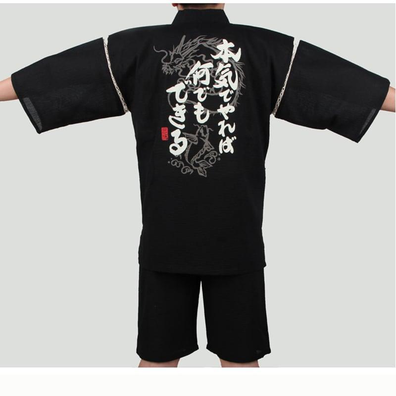 【TEKUシリーズ】★セットアップ★ 2COLOR トップス+短パン 男女兼用 メンズ 甚平 じんべい 花火大会 お祭り ブラック ダークブルー - ChinChic