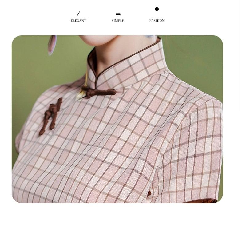 【XIANGSHUシリーズ】★チェック柄チャイナドレス★ ショート丈 ワンピース マーメイドライン ピンク - ChinChic