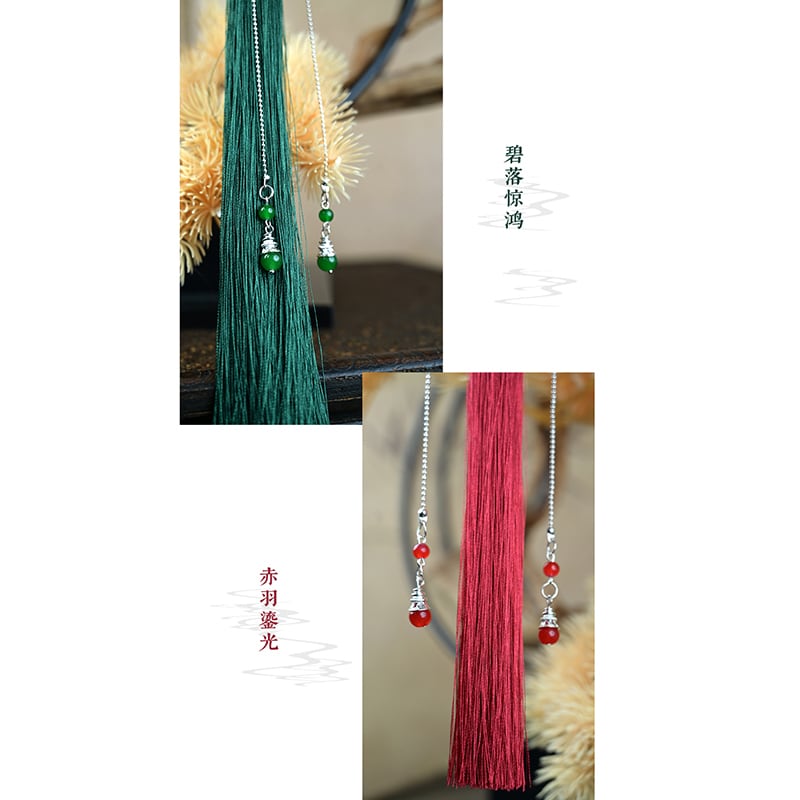 【古怪舍---山风逐玉シリーズ】チャイナ風飾り物 フリンジ アクセサリー 2色 漢服装飾 グリーン レッド