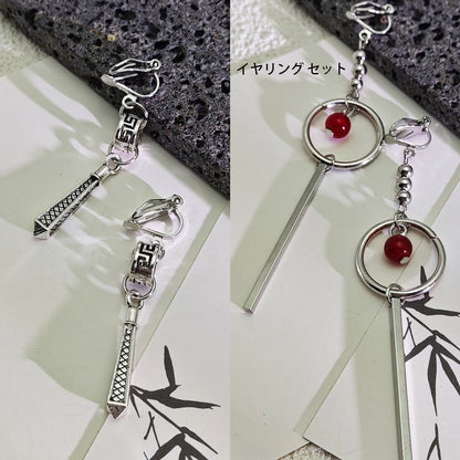 【JULYシリーズ】チャイナ風耳飾り セット 2タイプ選択可能 ピアス イヤリング アクセサリー レディース 合わせやすい
