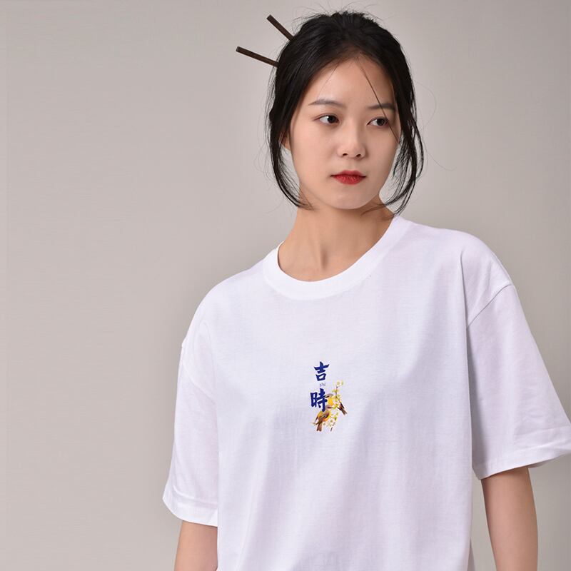 【無夢記シリーズ】★チャイナ風TシャツOR短パン★ 半袖Tシャツ 文字柄 3COLOR 男女兼用 メンズ 大きいサイズ