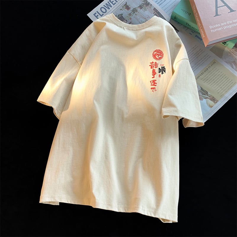 【高墣シリーズ】チャイナ風トップス Tシャツ 半袖 男女兼用 メンズ 大きいサイズ 漢字柄 4色展開