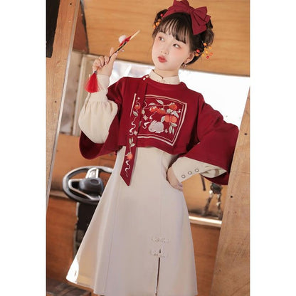 【漢如初---小柿餅シリーズ】★チャイナ風セットアップ★ 2点セット トップス+ワンピース 中華服 可愛い - ChinChic