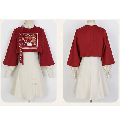 【漢如初---小柿餅シリーズ】★チャイナ風セットアップ★ 2点セット トップス+ワンピース 中華服 可愛い - ChinChic