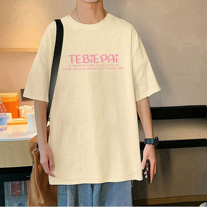 【TBPシリーズ】5色 半袖 Tシャツ トップス 男女兼用 大きいサイズ コットン 雪山 プリント