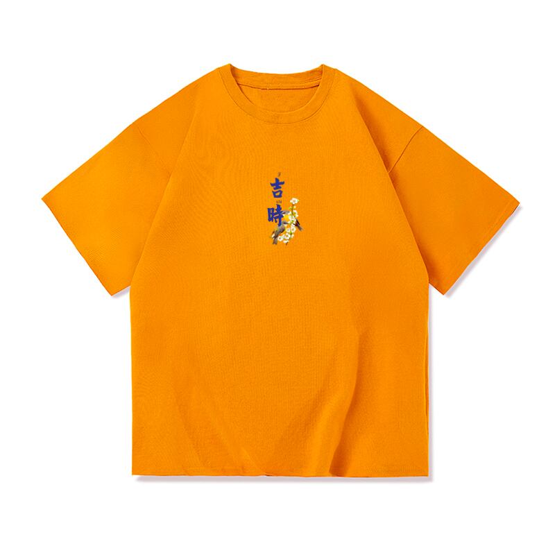 【無夢記シリーズ】★チャイナ風TシャツOR短パン★ 半袖Tシャツ 文字柄 3COLOR 男女兼用 メンズ 大きいサイズ
