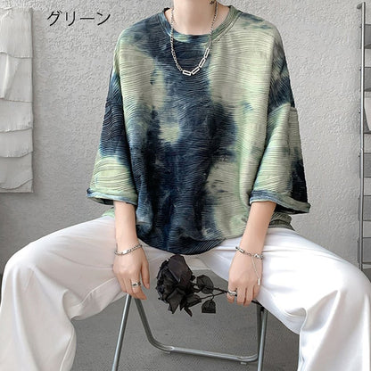 【KADISHOUシリーズ】絞り染め Tシャツ 2色展開 男女兼用 メンズ 大きいサイズ グリーン ブルー