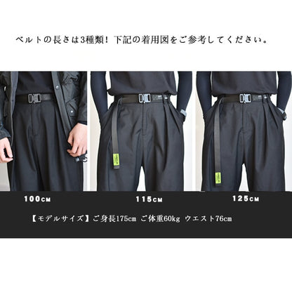 【GLMシリーズ】ベルト 2色 男女兼用 レディース メンズ 3種類の長さ おしゃれ 合わせやすい