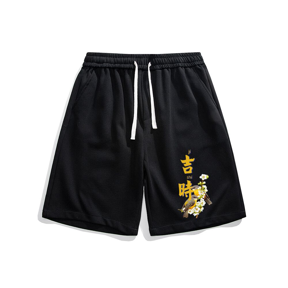 【無夢記シリーズ】★チャイナ風TシャツOR短パン★ 半袖Tシャツ 文字柄 3COLOR 男女兼用 メンズ 大きいサイズ