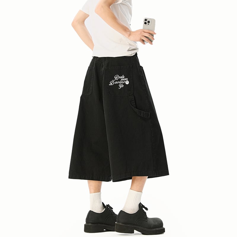 【KADISHOUシリーズ】カジュアルパンツ 2色 七分丈 ズボン ボトムス 男女兼用 メンズ レディース フォーマルにも最適
