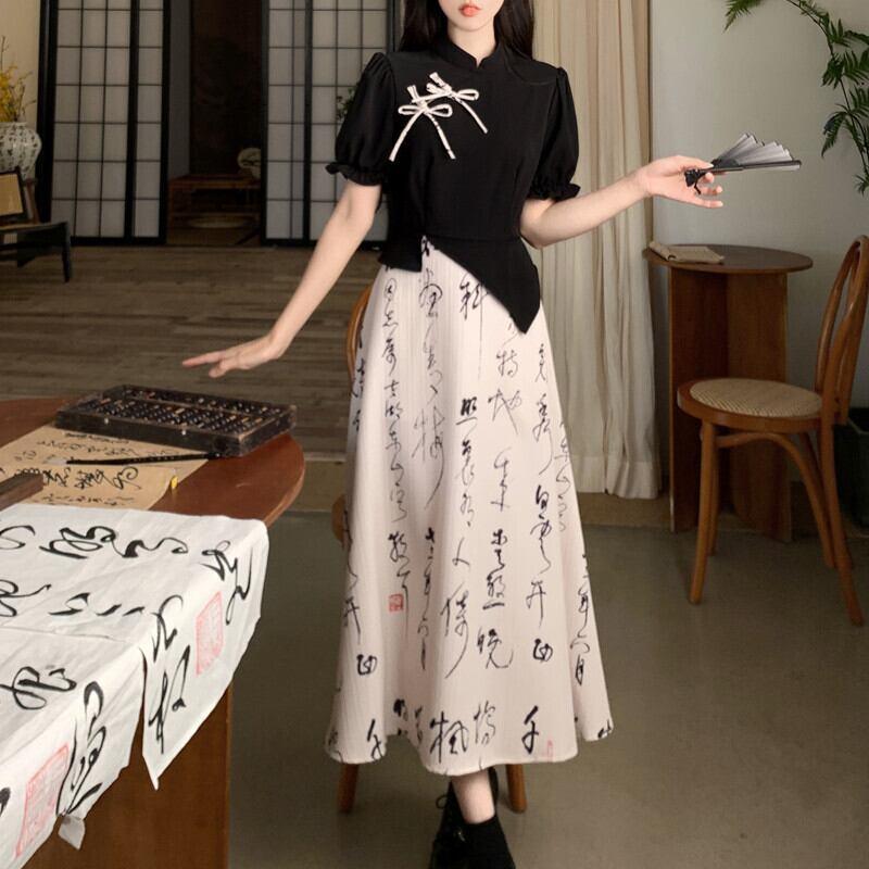 【DONGXIAOJIEシリーズ】★チャイナ風ワンピース★ 文字柄 リボン 夏服 フェイクレイヤード 大きいサイズ 着痩せ - ChinChic