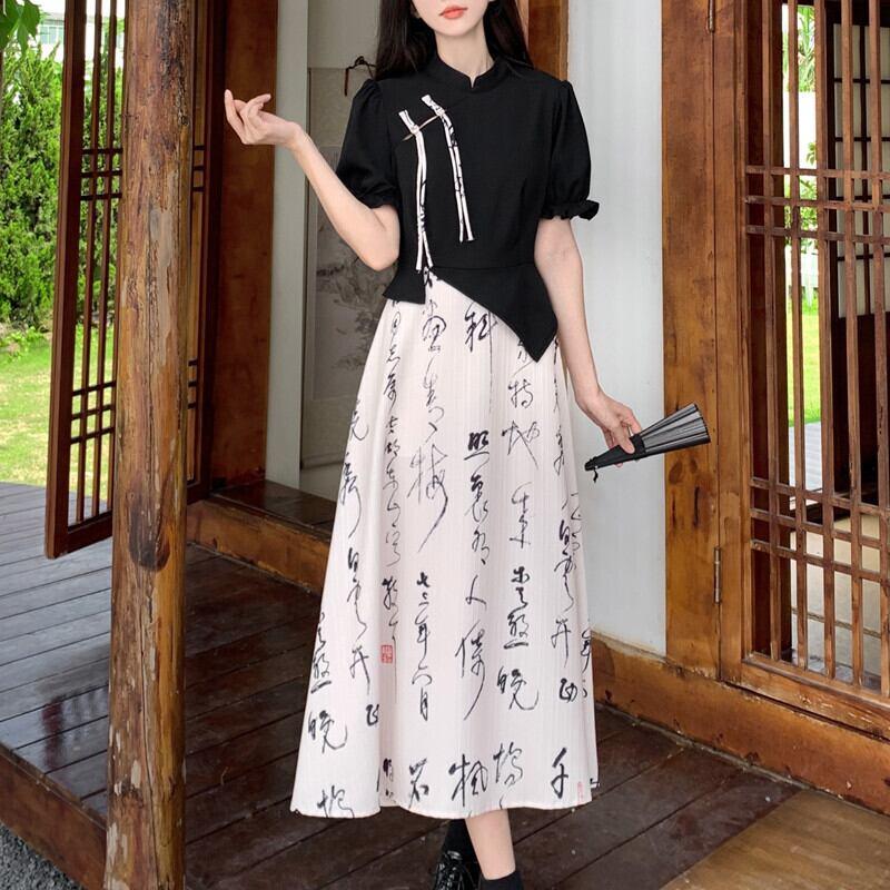 【DONGXIAOJIEシリーズ】★チャイナ風ワンピース★ 文字柄 リボン 夏服 フェイクレイヤード 大きいサイズ 着痩せ - ChinChic