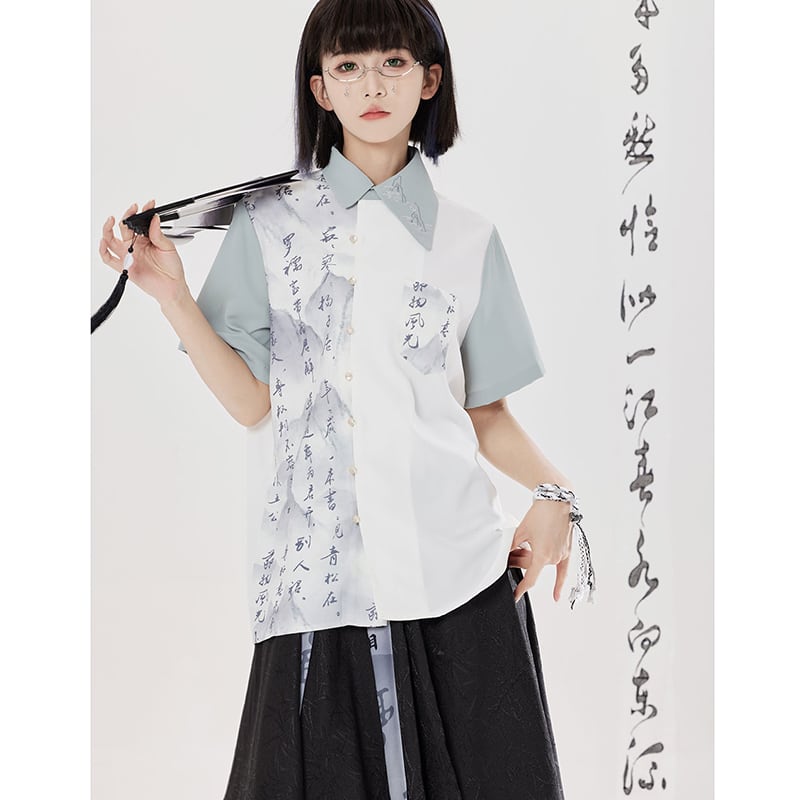 【卿棠---山澗序語シリーズ】チャイナ風 プリント 半袖シャツ 男女兼用 漢字柄 トップス