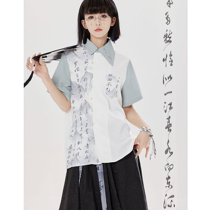 【卿棠---山澗序語シリーズ】チャイナ風 プリント 半袖シャツ 男女兼用 漢字柄 トップス