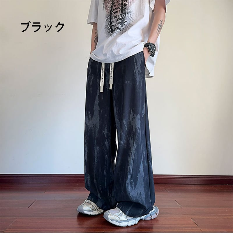 【KADISHOUシリーズ】3色 カジュアルパンツ 男女兼用 メンズ 大きいサイズ 絞り染め ボトムス
