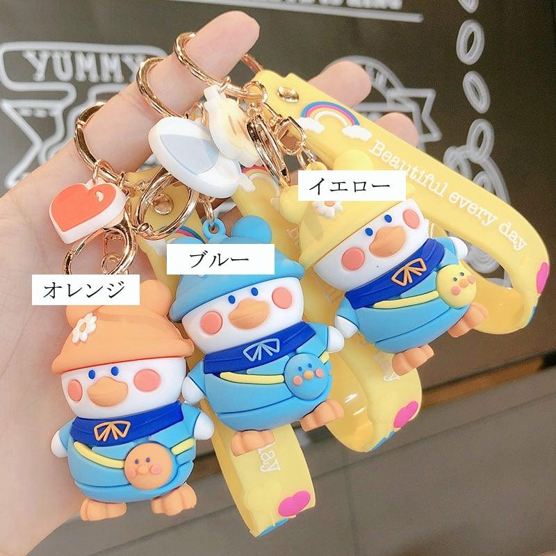 【MEIMEIシリーズ】★キーホルダー★ 3COLOR 青OR黄ORオレンジ 帽子をかぶるダック 飾り物 小物 可愛い 彩 - ChinChic