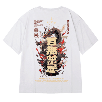 【MOYANシリーズ】★チャイナ風トップス★ 4COLOR Tシャツ 男女兼用 メンズ 大きいサイズ 文字柄 - ChinChic