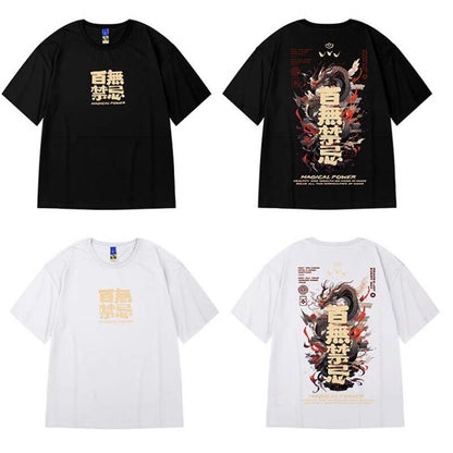 【MOYANシリーズ】★チャイナ風トップス★ 4COLOR Tシャツ 男女兼用 メンズ 大きいサイズ 文字柄 - ChinChic