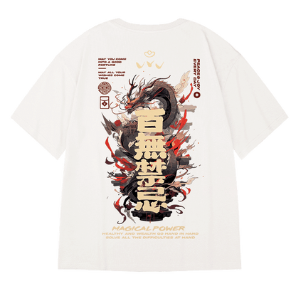 【MOYANシリーズ】★チャイナ風トップス★ 4COLOR Tシャツ 男女兼用 メンズ 大きいサイズ 文字柄 - ChinChic