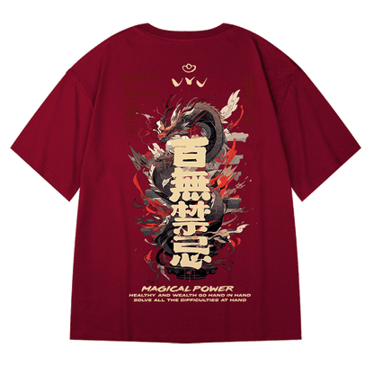 【MOYANシリーズ】★チャイナ風トップス★ 4COLOR Tシャツ 男女兼用 メンズ 大きいサイズ 文字柄 - ChinChic