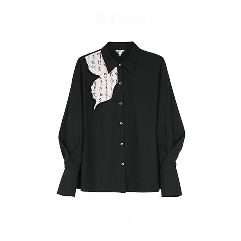 【大青龍肆シリーズ】★チャイナ風シャツ★ トップス 長袖シャツ 切り替え 中華服 文字柄 オリジナル ブラック 黒い - ChinChic
