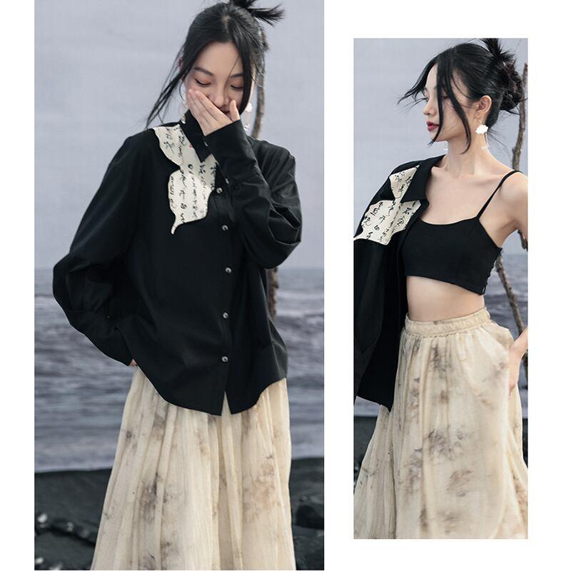 【大青龍肆シリーズ】★チャイナ風スカート★ ボトムス プリント 合わせやすい ロング丈 オリジナル レトロ - ChinChic