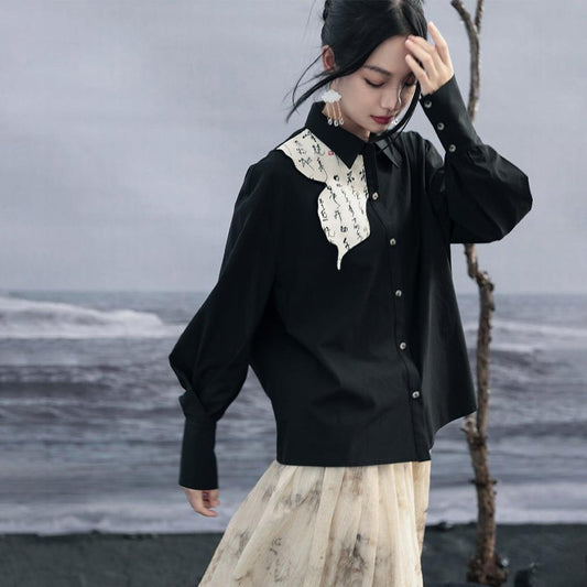 【大青龍肆シリーズ】★チャイナ風シャツ★ トップス 長袖シャツ 切り替え 中華服 文字柄 オリジナル ブラック 黒い - ChinChic