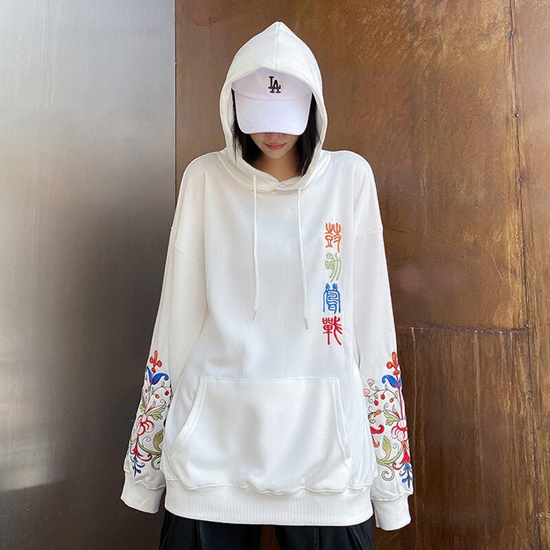 【UXN STUDIOシリーズ】3COLOR チャイナ風パーカー 文字刺繍 中華服 S M L LL 男女兼用 カップル服 - ChinChic