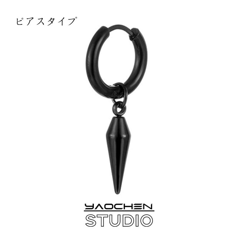 高品質の激安 YAOCHENシリーズ】耳飾り 2色 イヤリング ピアス ペア ピアス
